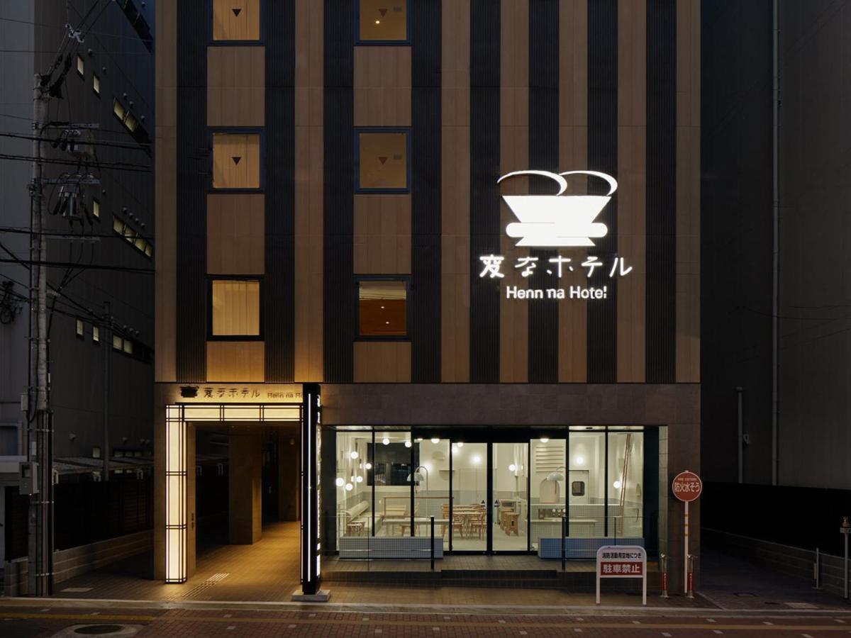 Henn Na Hotel Nara Ngoại thất bức ảnh