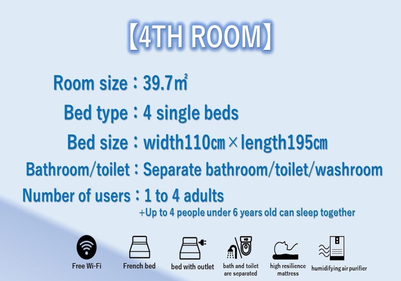 Henn Na Hotel Nara Ngoại thất bức ảnh