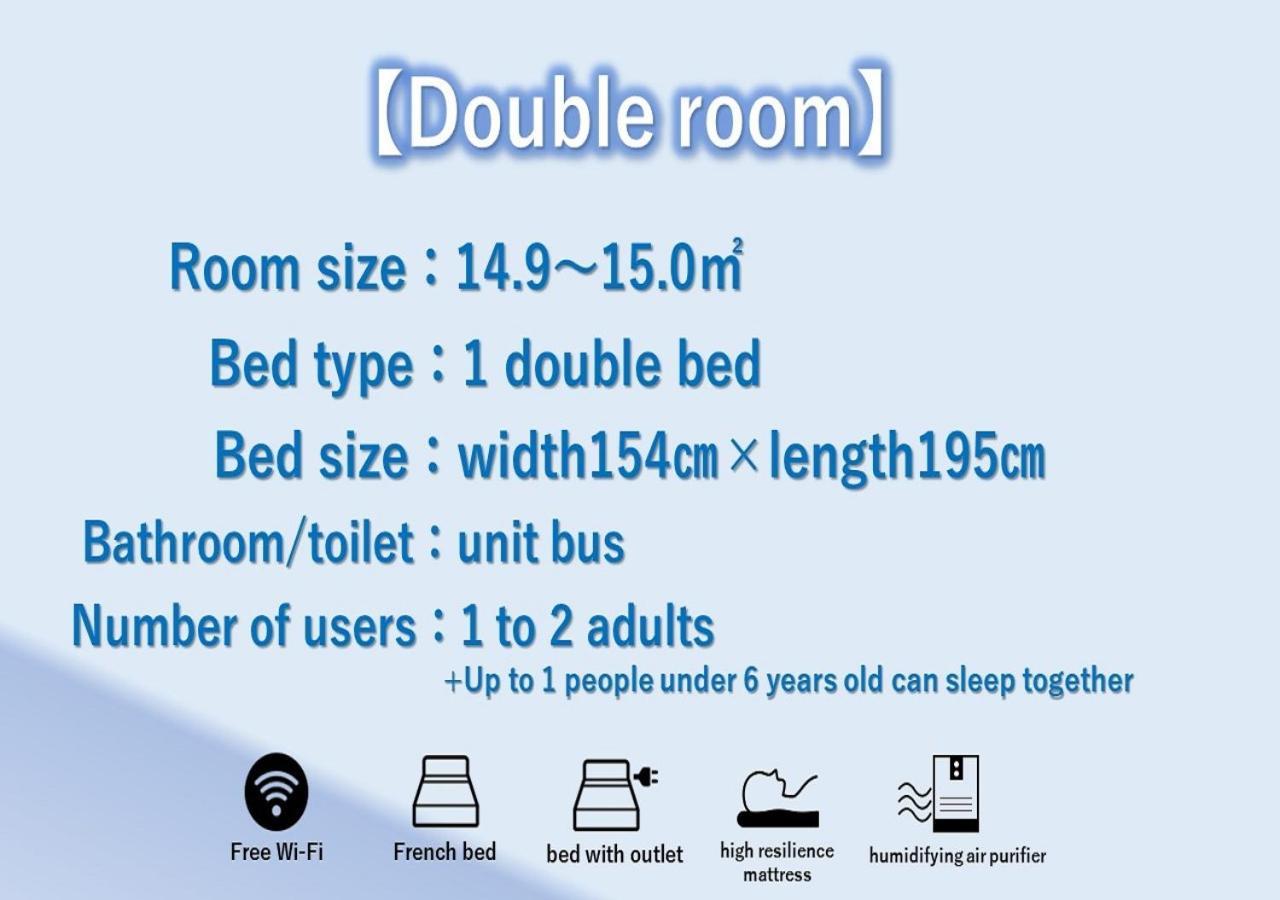 Henn Na Hotel Nara Ngoại thất bức ảnh