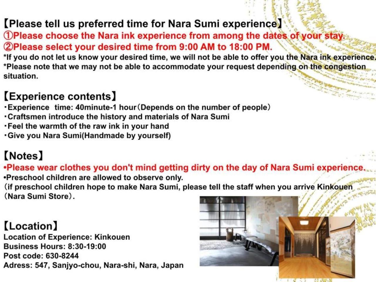 Henn Na Hotel Nara Phòng bức ảnh
