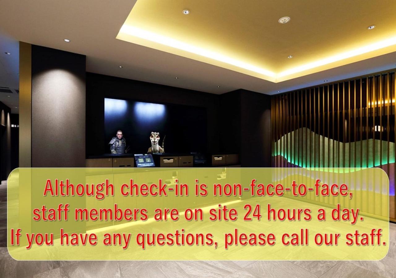 Henn Na Hotel Nara Ngoại thất bức ảnh
